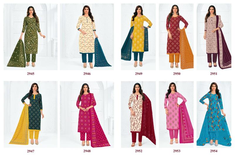 Pranjul priyanka vol 29 cotton dress material wholesalers mumbai